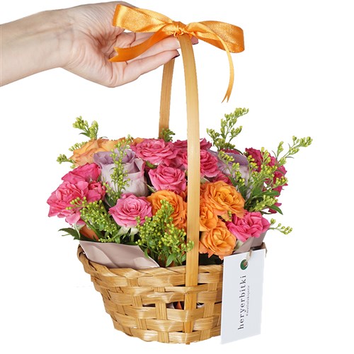 Sweet Flower Basket (Çiçek Sepeti)