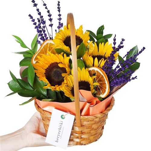 Sunflower Basket (Ayçiçeği Sepeti)