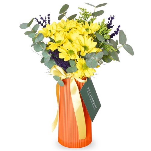 Floral Yellow Daisy (Sarı Papatya Buketi)